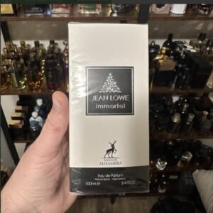 maison alhambra immortal | inspired by louis vuitton l'immensité